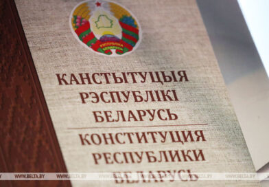 Более 5 тысяч предложений по проекту Конституции поступило от белорусов (видео)