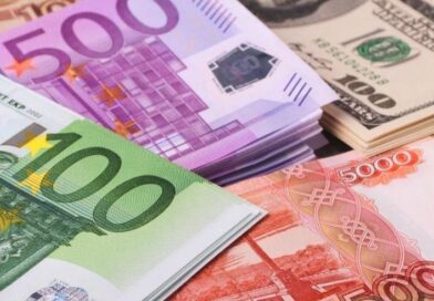 Евро и юань подорожали, доллар и российский рубль подешевели на торгах 11 августа